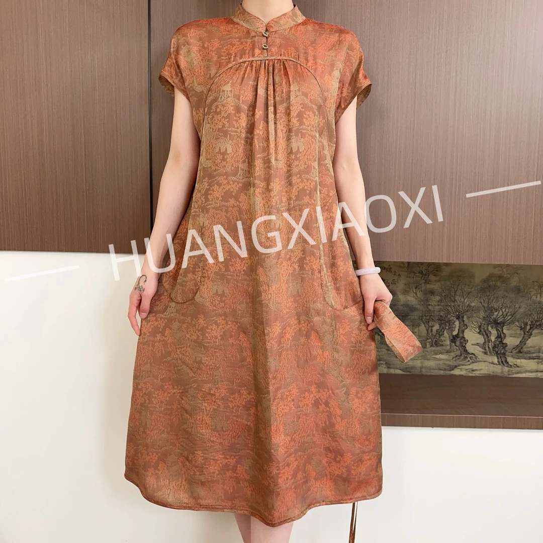 HUANGXIAOXI 兰亭序粉橘色织提花单层双面双穿小唐裙连衣裙ZF-248