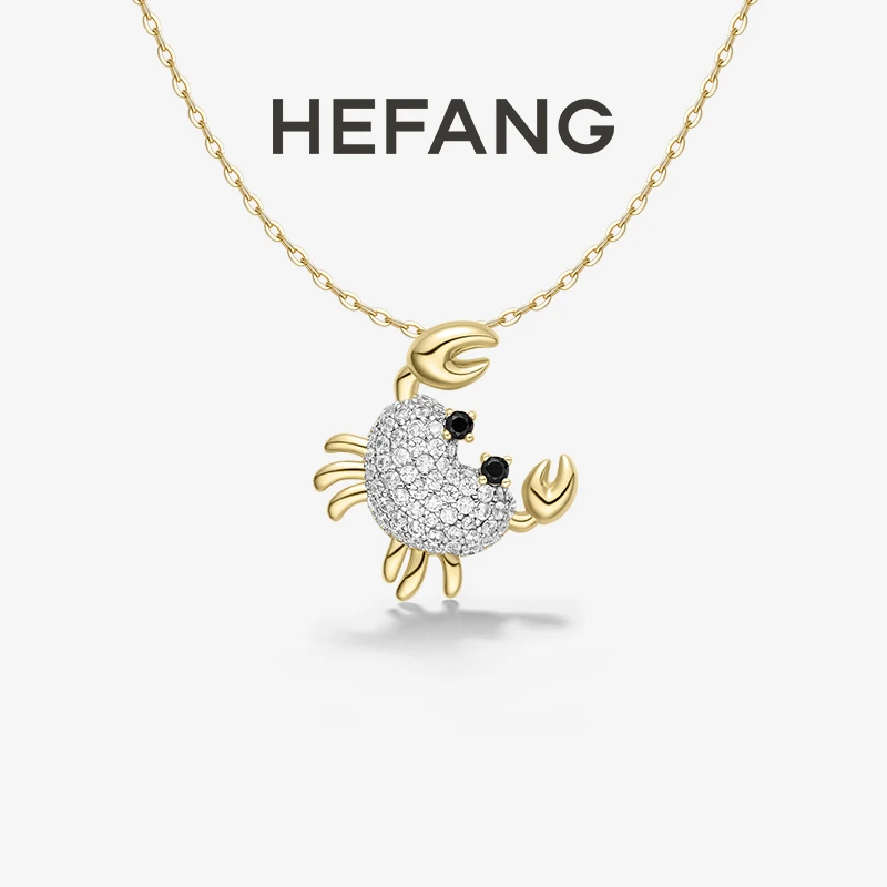 HEFANG 链子925银合成锆石 爱心螃蟹锁骨链轻奢时尚