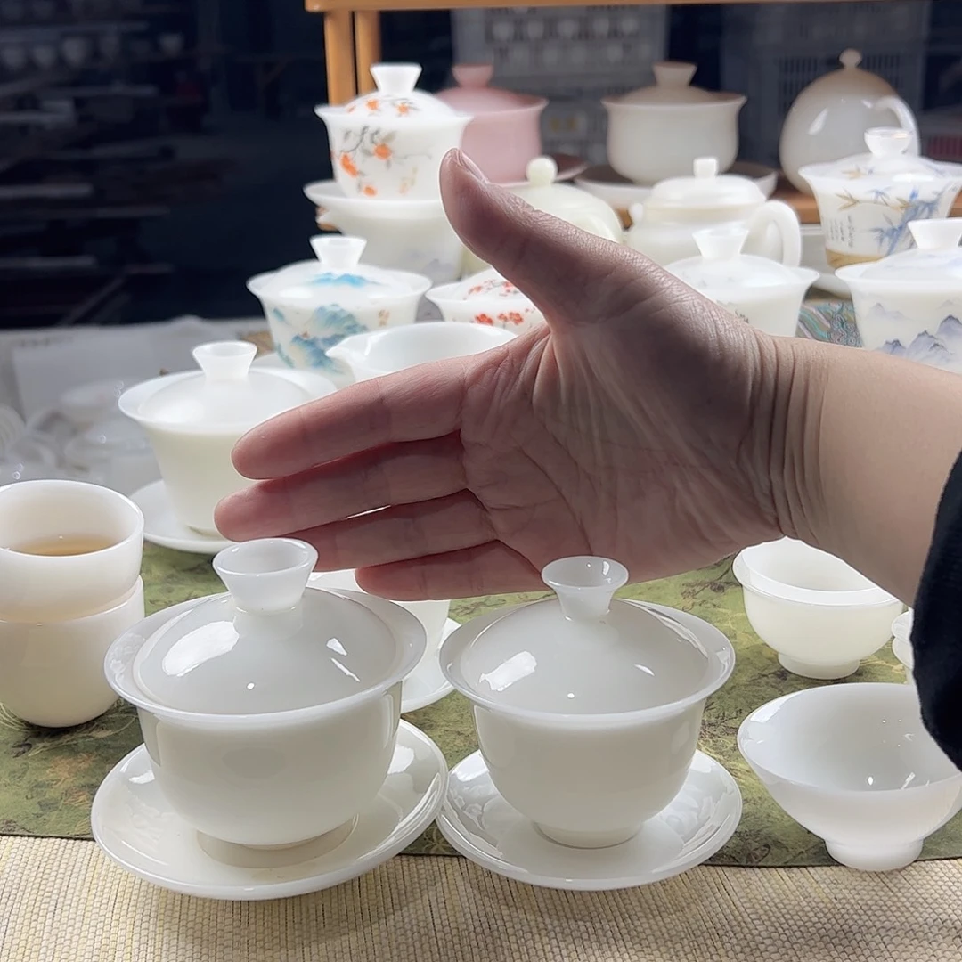 牛***哥璞玉釉烧三才150ml盖碗+120ml盖碗+6个45ml斗笠杯