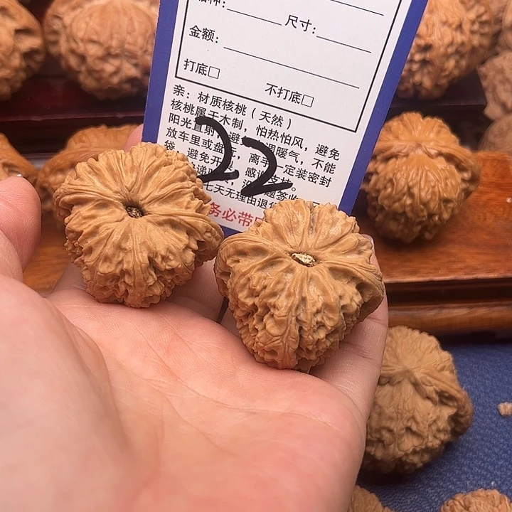 桃核吊坠南疆石狮子头39