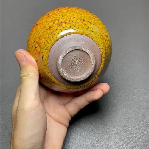 【闪购商品】茶盏-10049..........