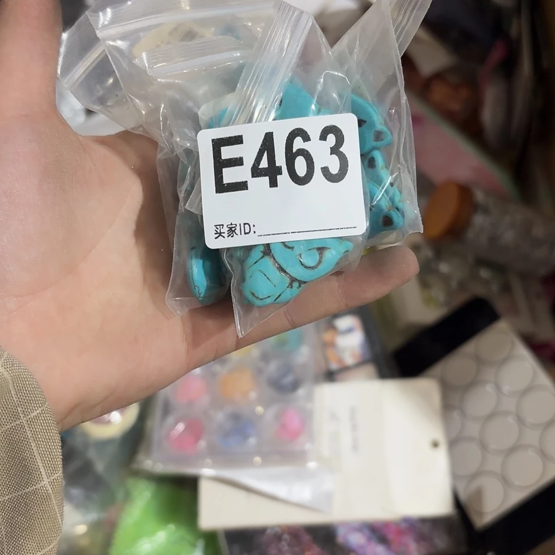 媚***463 包装设计制作工艺