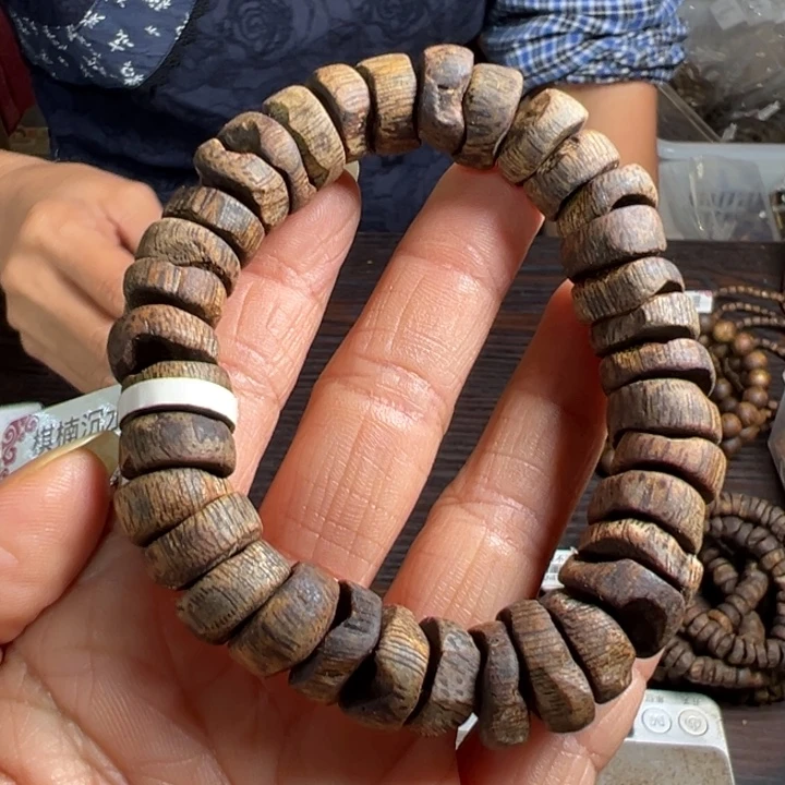 手串沉香装勺子沉水22克卡13多样性发1条