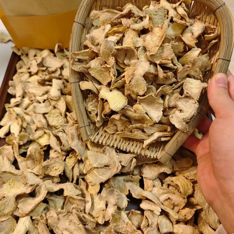 【小明优选】 干姜片