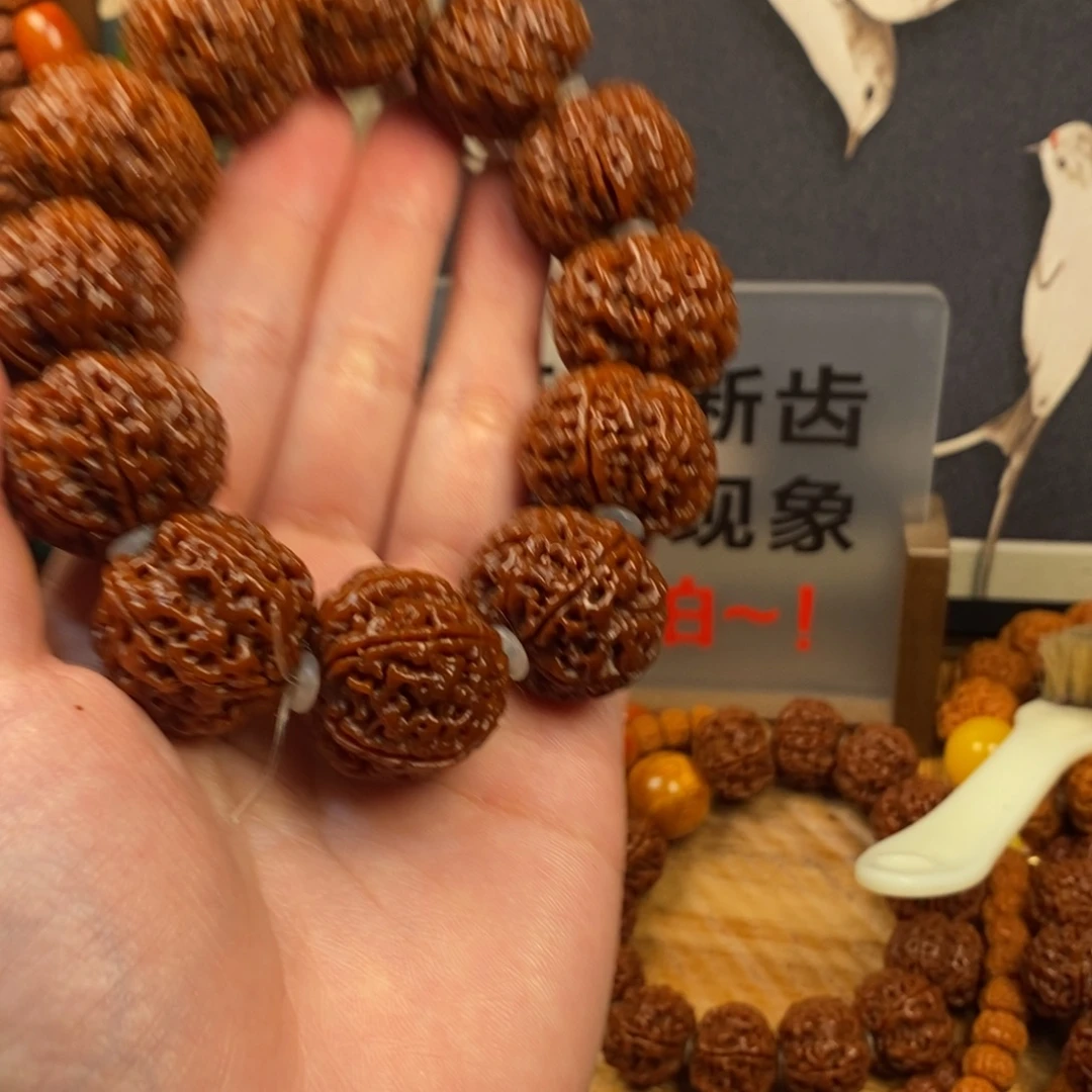 吊坠金刚菩提246。 268.88