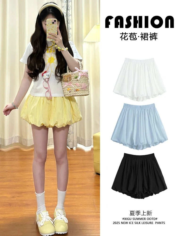 黄色花苞短裤女外穿夏季薄款2025新款小个子休闲灯笼蓬蓬半身裙裤