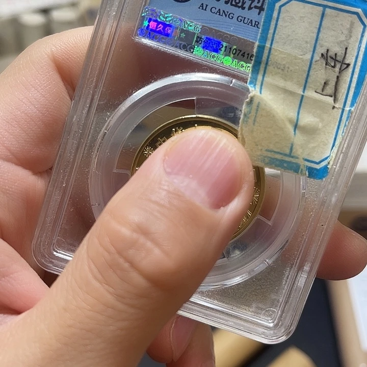 其他普通金属96牡丹裂卷50