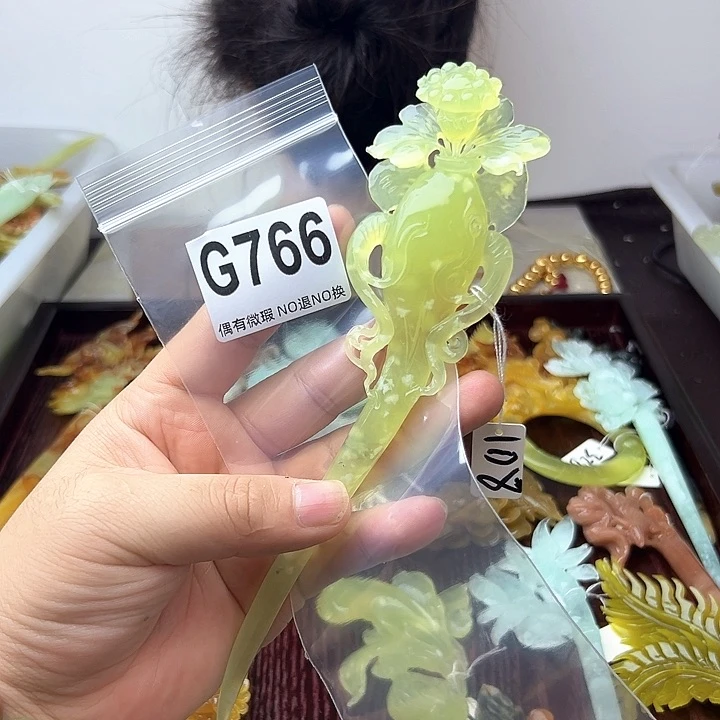 蛇纹石玉合金发饰同**址