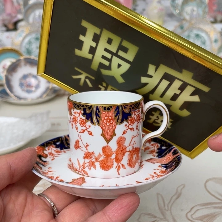 盘维多利亚欧洲中古