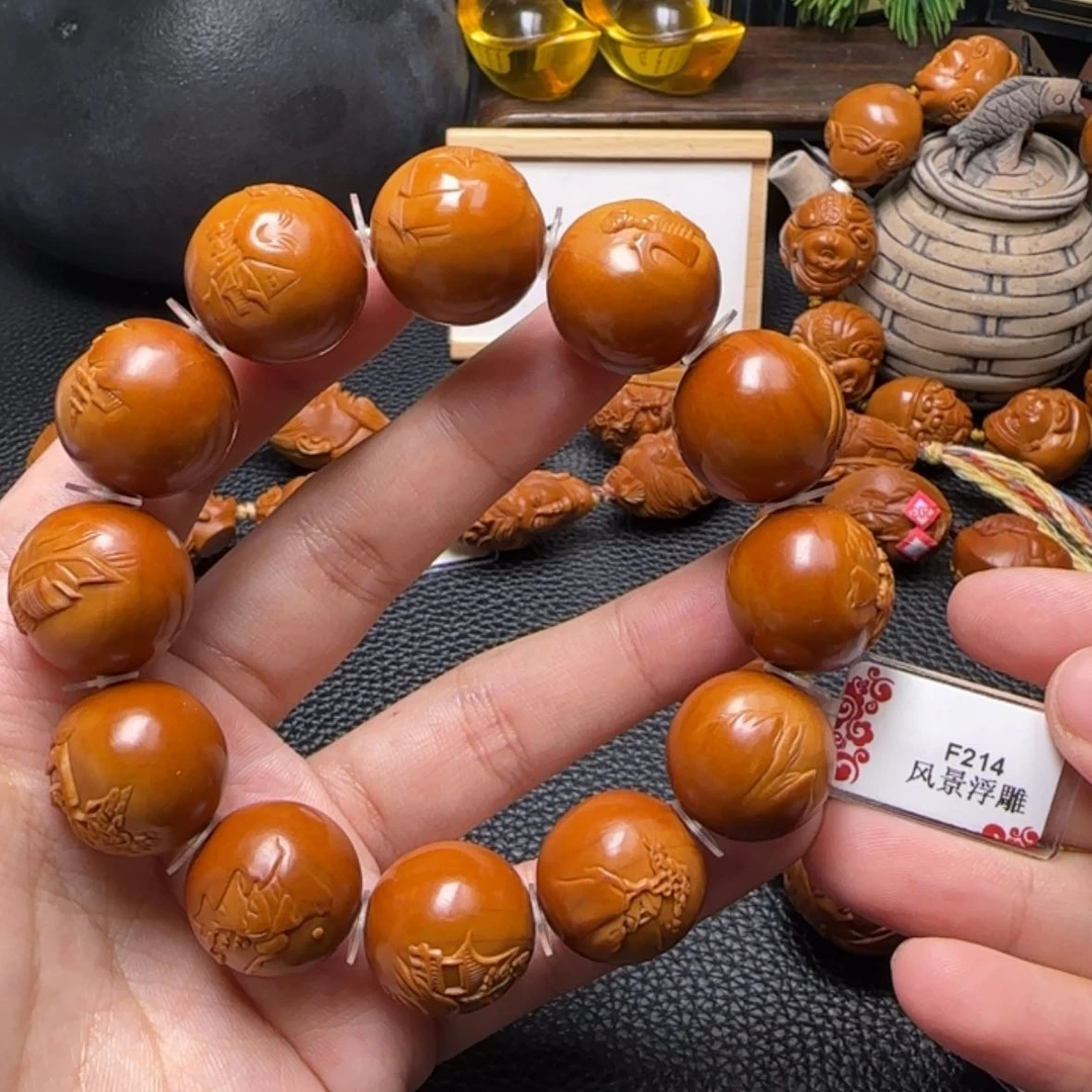 【闪购商品】橄榄核手串风景浮雕