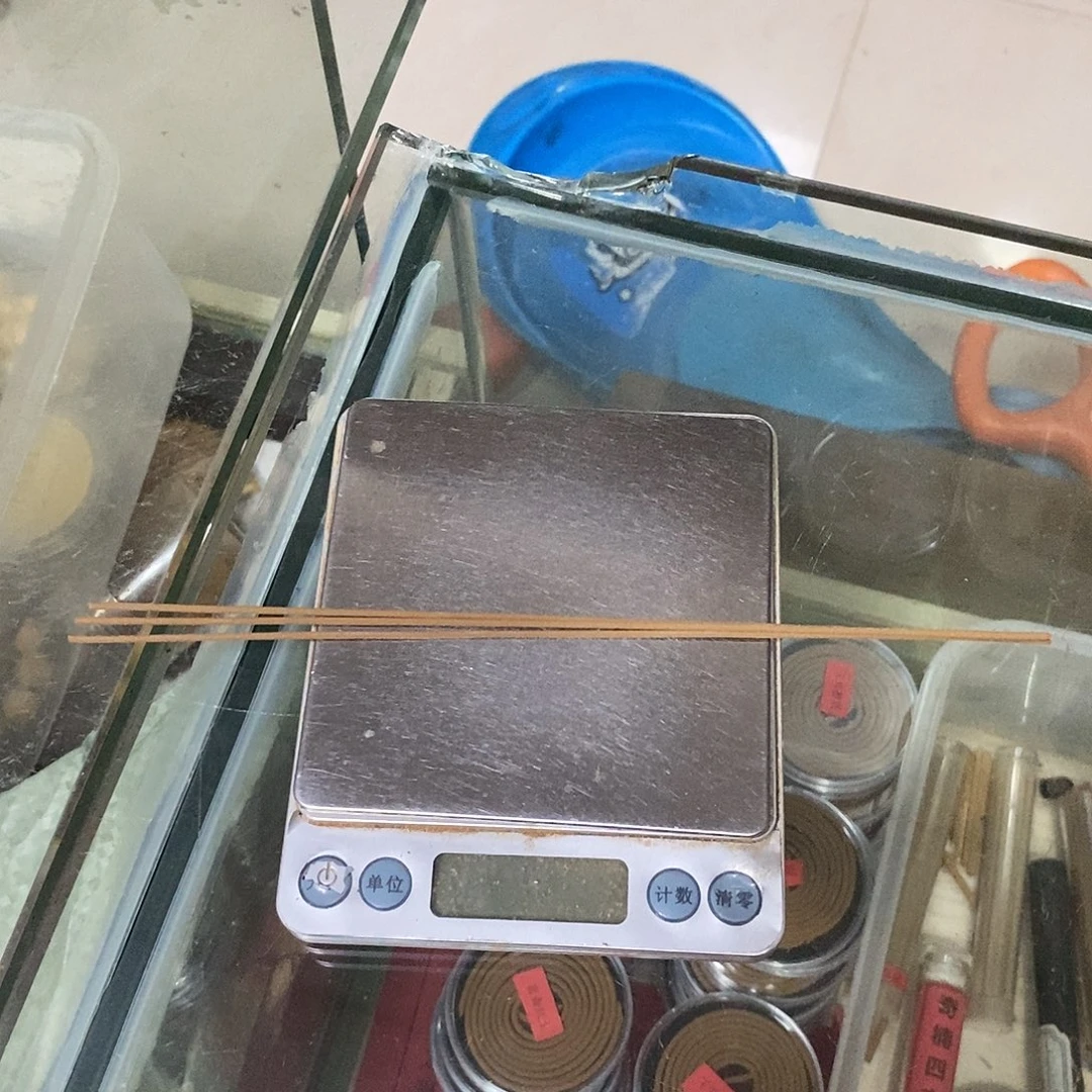富森红土白龙3根一份（下播福利