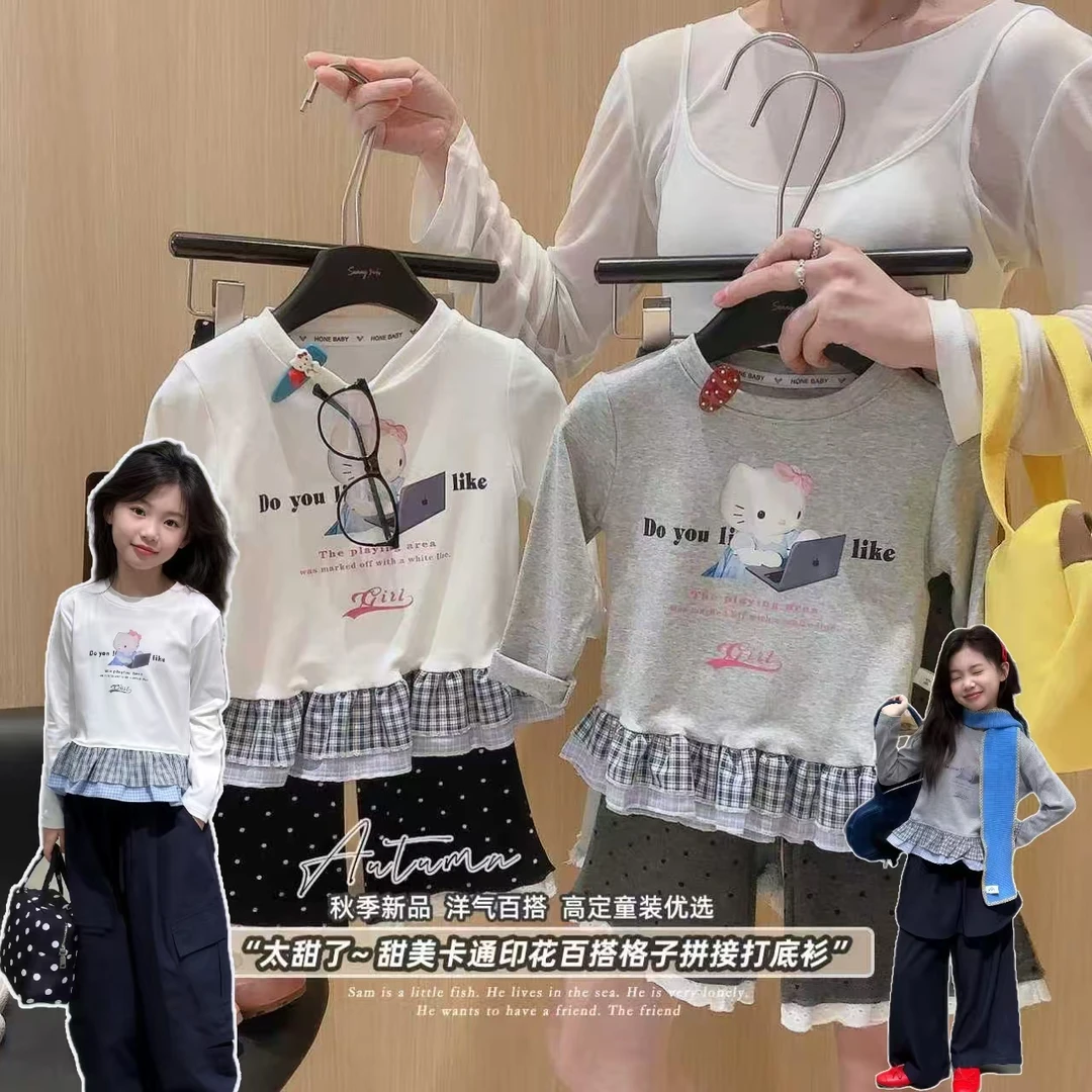 秋季新款女童2025高定双层花边时尚百搭打底上衣