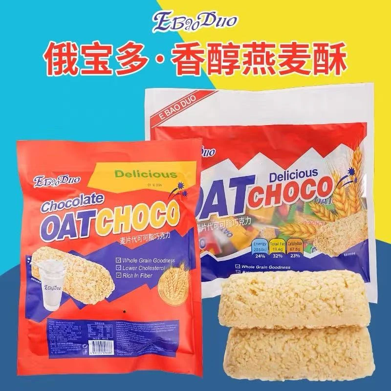 （喜珍）国产麦片代可可脂巧克力400克