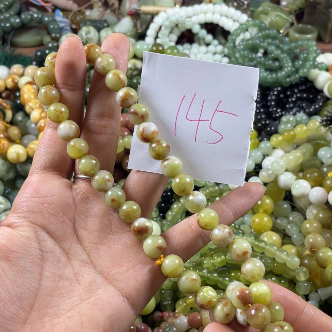 未镶嵌蛇纹石玉手串