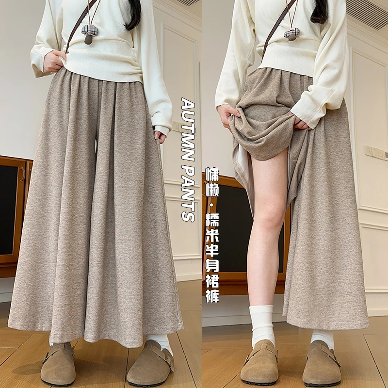 白色垂感半身裙裤女2025夏季高腰气质显瘦小个子百褶裙A字长裙