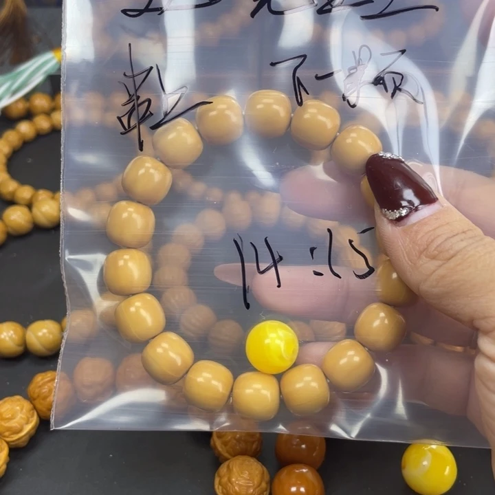 逆***生吊坠猴头核桃精品