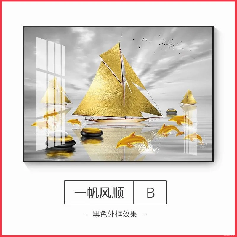 电箱1免打孔表装饰画空气开关配电箱装饰配电柜挂画遮挡箱箱横款