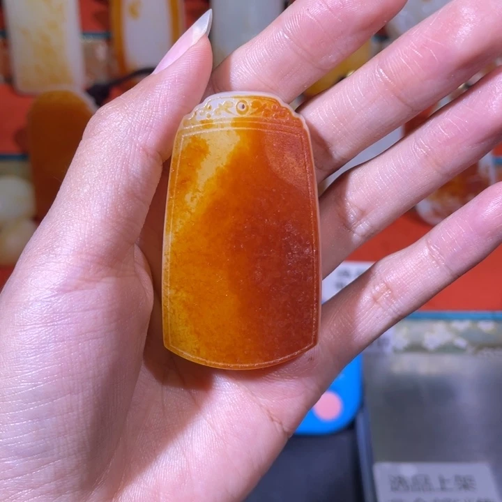 和田玉未镶嵌挂件王****?