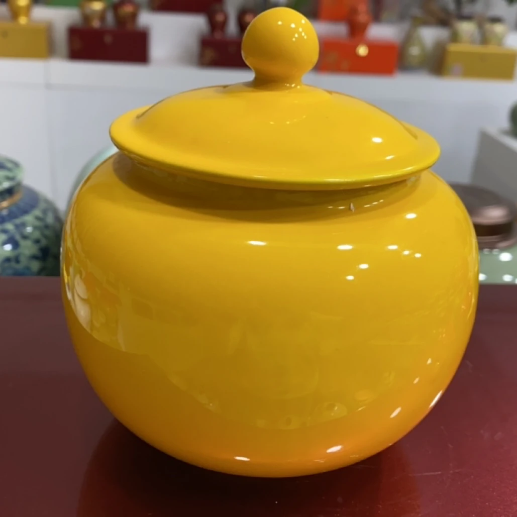 中圆系列帝王黄散茶半斤装茶叶罐储存罐密封罐a15