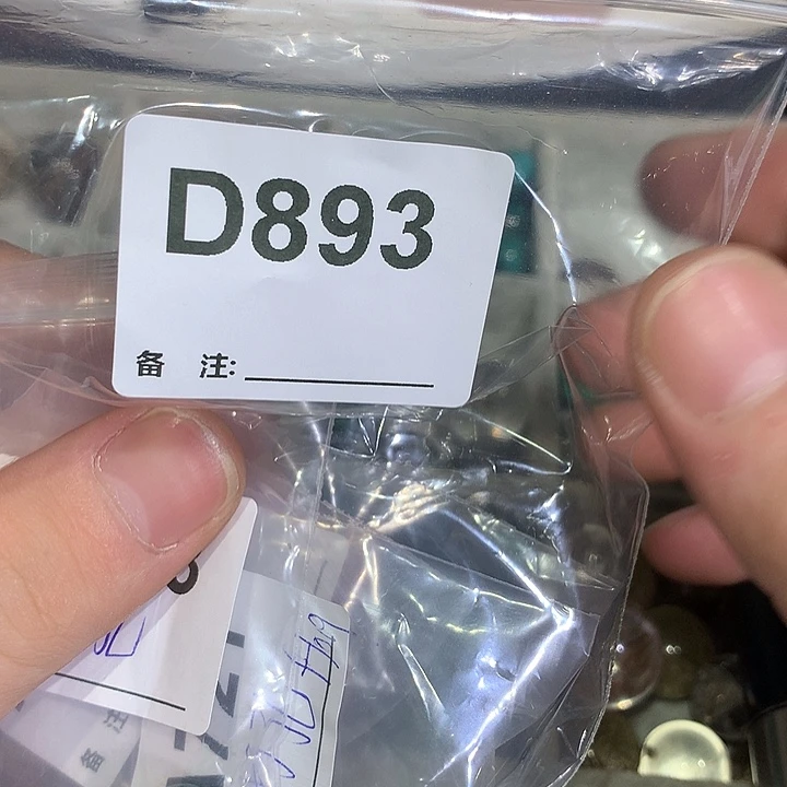 工***助未镶嵌珠宝半成品水晶天然水晶D893