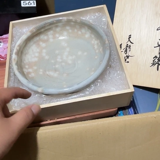 瓷片荟轩不懂瓷器287