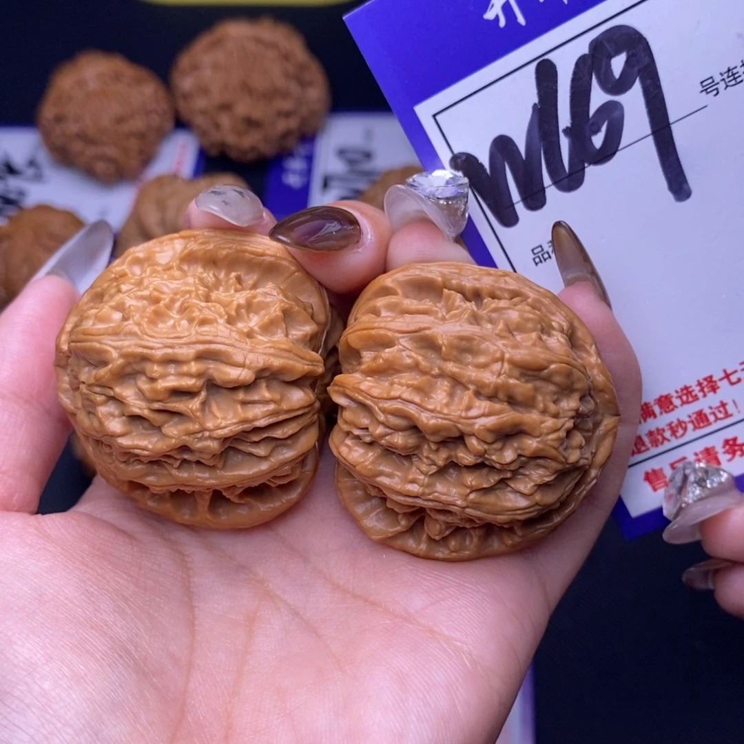 文玩核桃吊坠W669链接 白狮子40尺