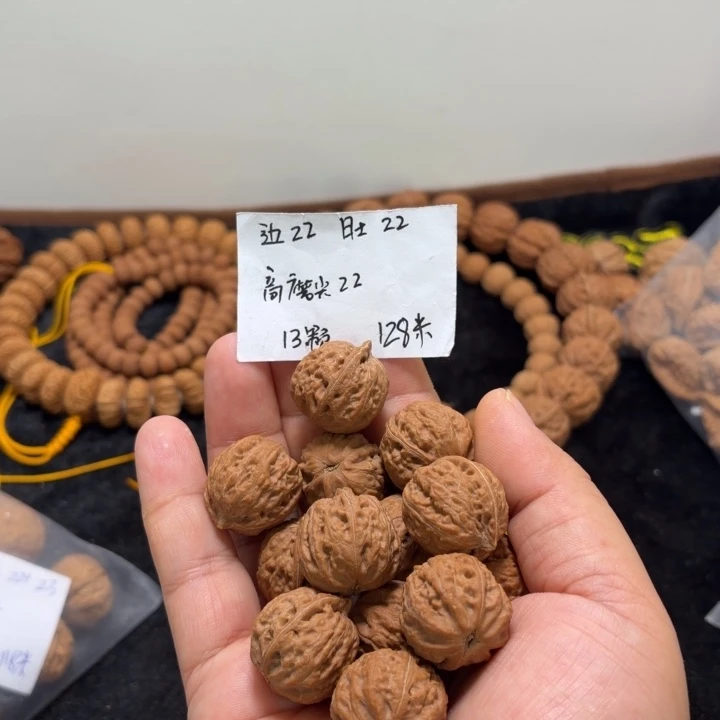 手串文玩核桃粗筋麻花单圈12+1