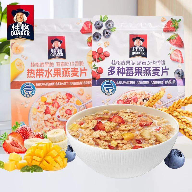桂格麦果脆热带水果莓果麦片谷物冲饮420g袋美味早餐代餐麦片零食