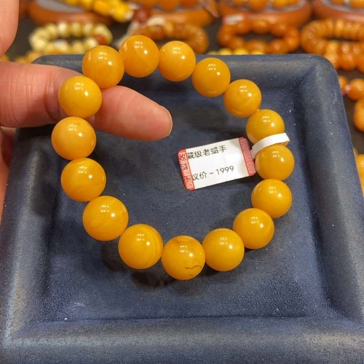 蜜蜡手链未镶嵌蜜蜡