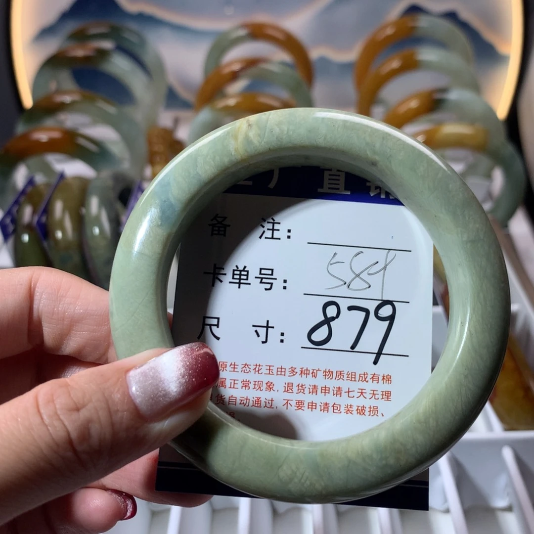 【闪购商品】蛇纹石玉手镯未镶嵌