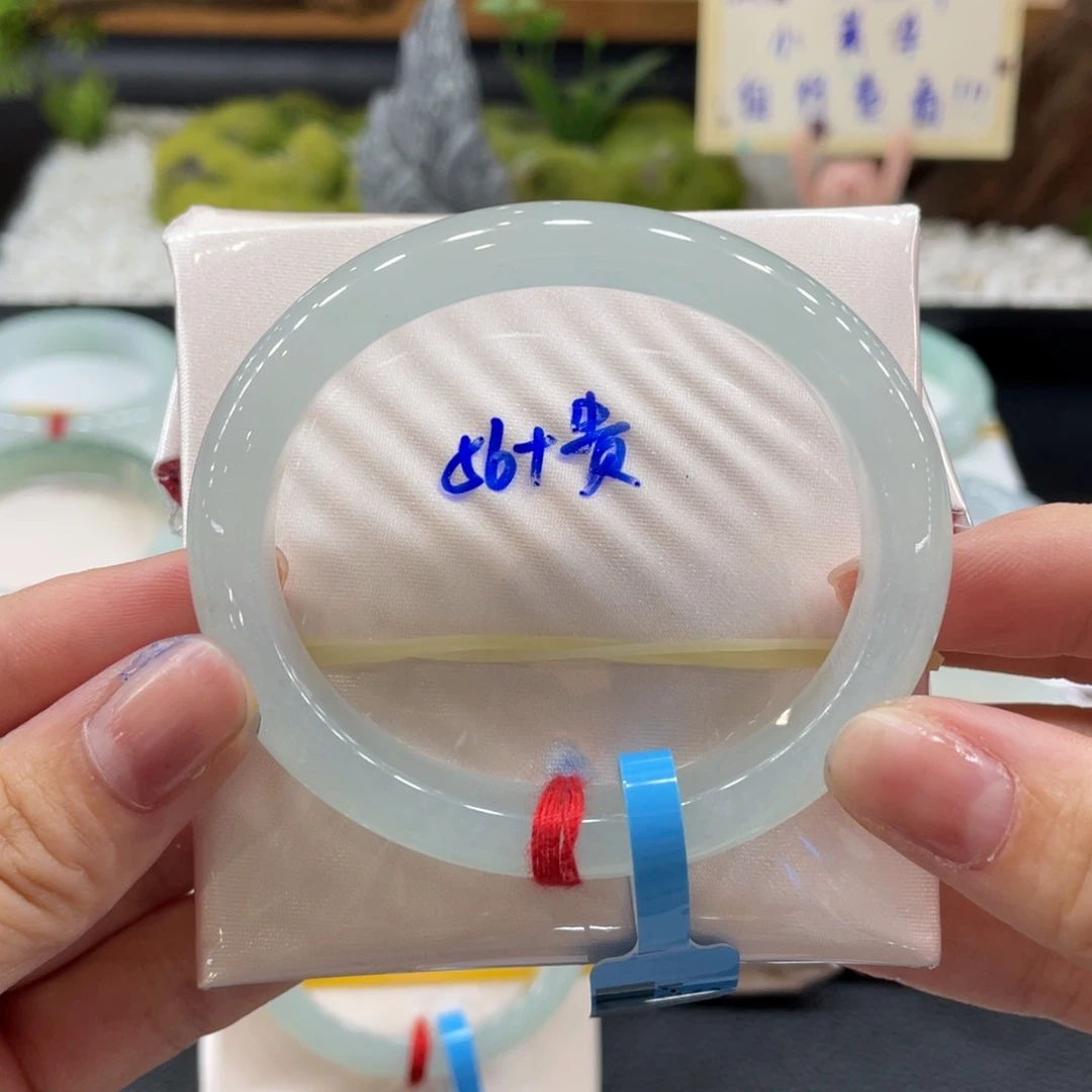 甜****翡翠手镯未镶嵌缅甸天然翡翠