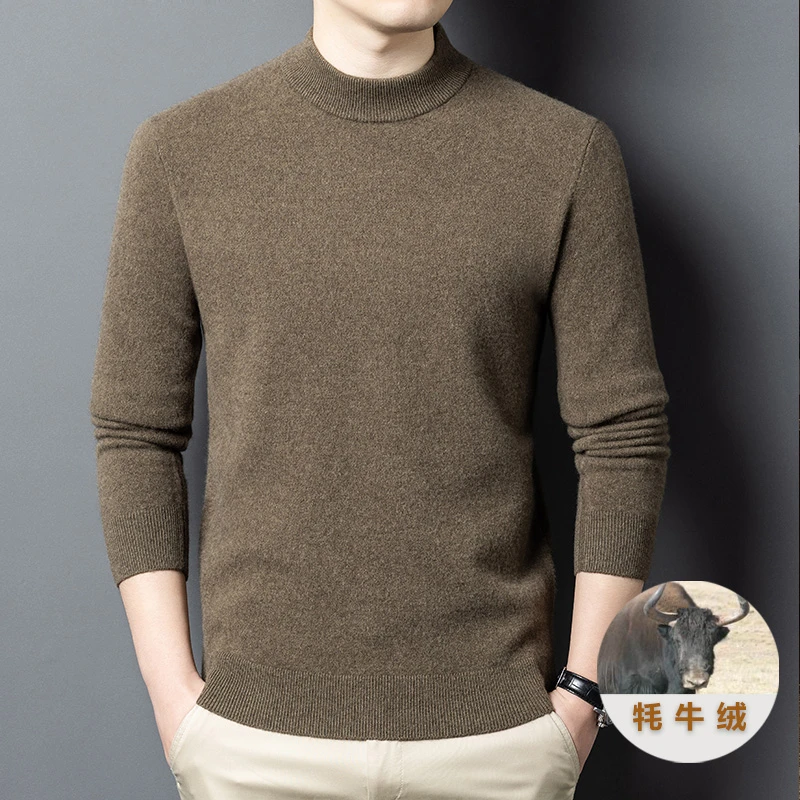 400g加厚款含牦牛绒羊毛衫半高领男款抗寒冬季保暖毛衣针织打底衫