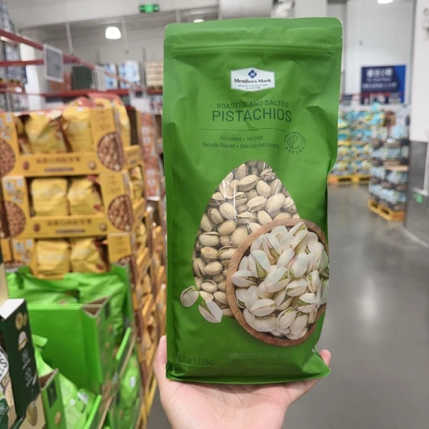 山姆会员超市越南进口盐焗开心果1.13kg年货坚果休闲追剧出差零食