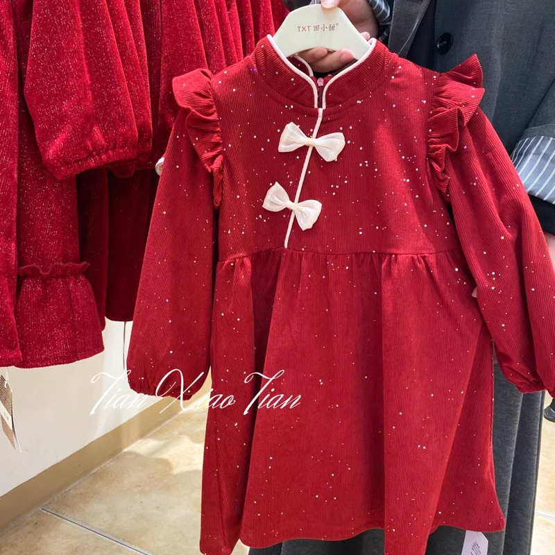 H8251 儿童连衣裙