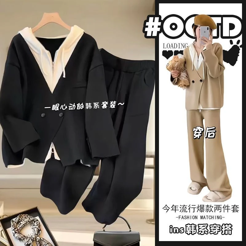 大码300斤春季运动套装撞色拼接假两件外套时尚休闲长裤两件套男2