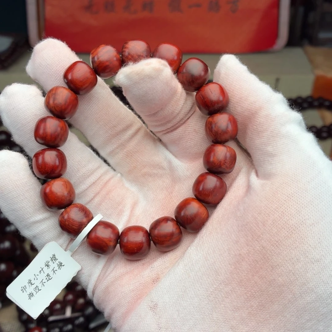 手串/手链小叶紫檀1.1✖️1.2