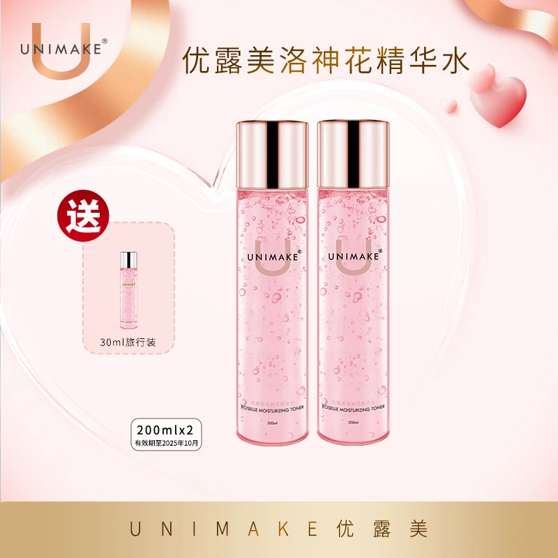 【晓晴专属】UNIMAKE优露美洛神花精华水200ml【有效期至2025年10月】