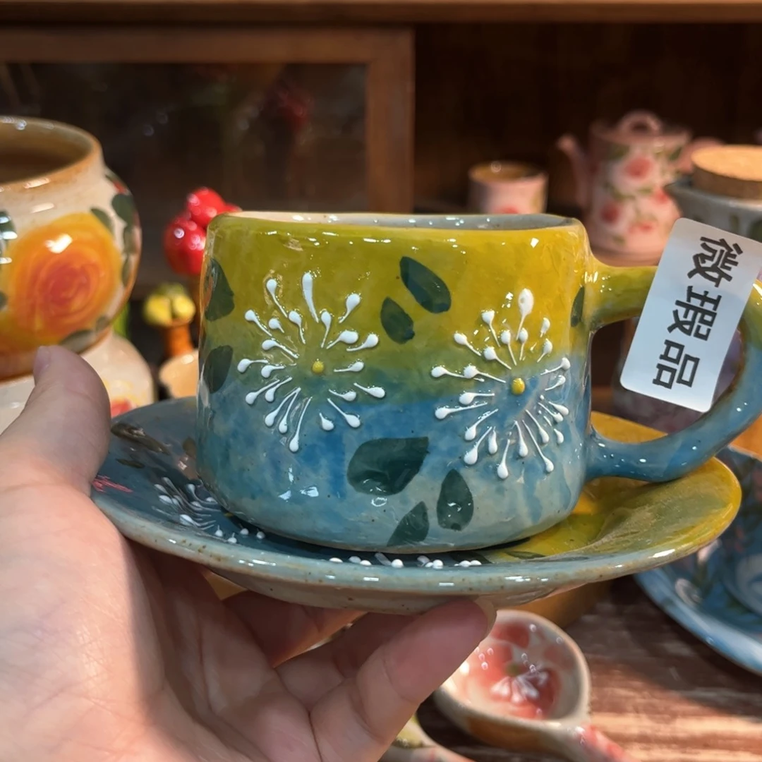 红红火火的一天会开始