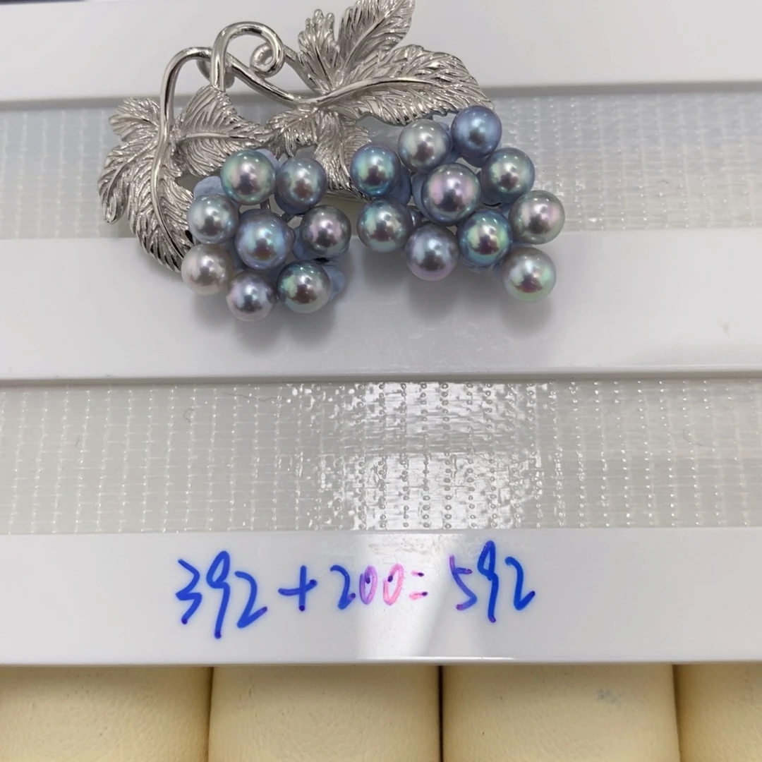 海水珍珠裸珠4-5mm真多麻裸珠18颗多样性不退换