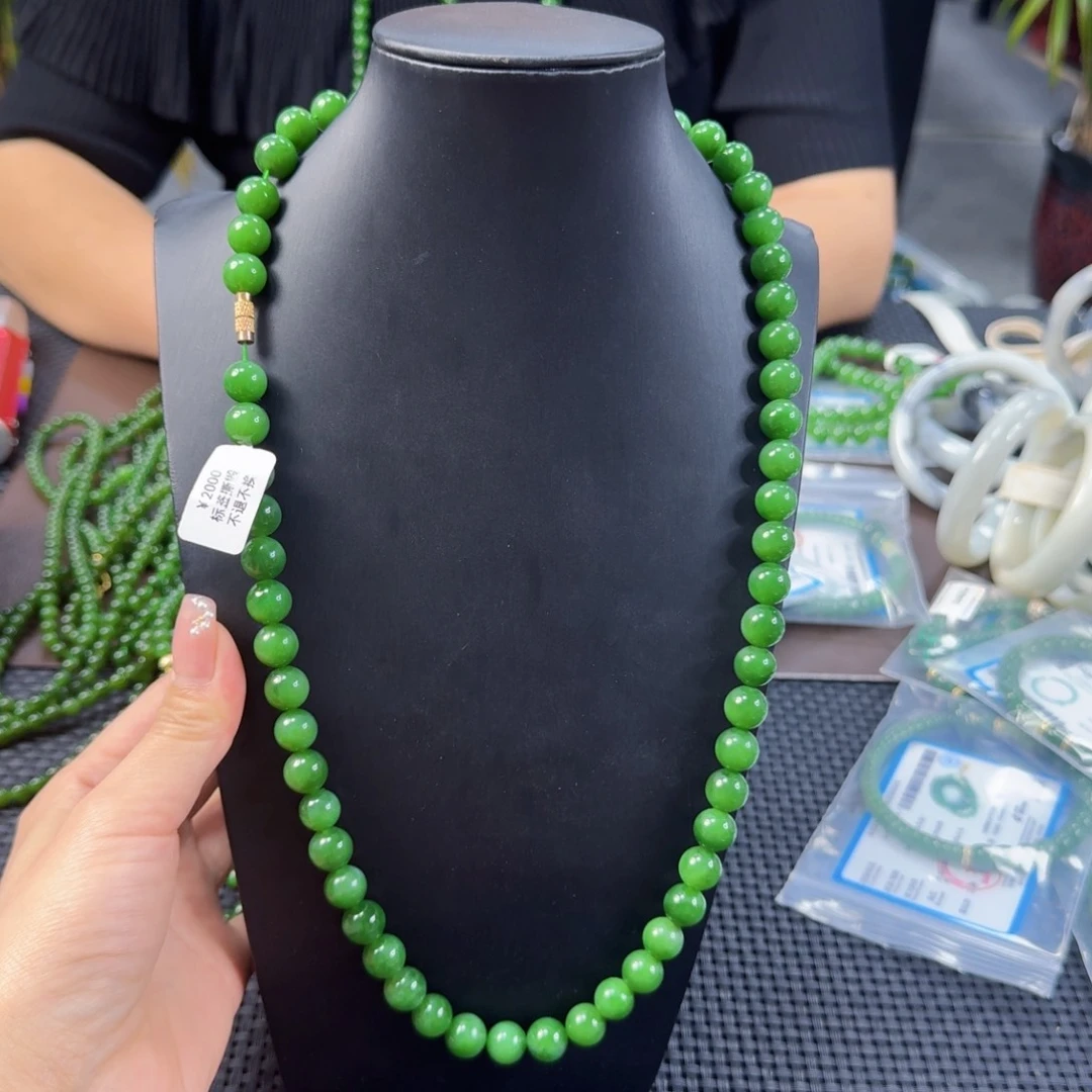 和田玉（碧玉）未镶嵌颈饰