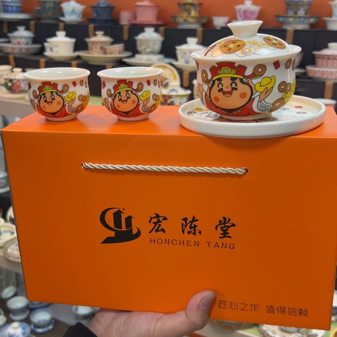 健健康康平平安安
