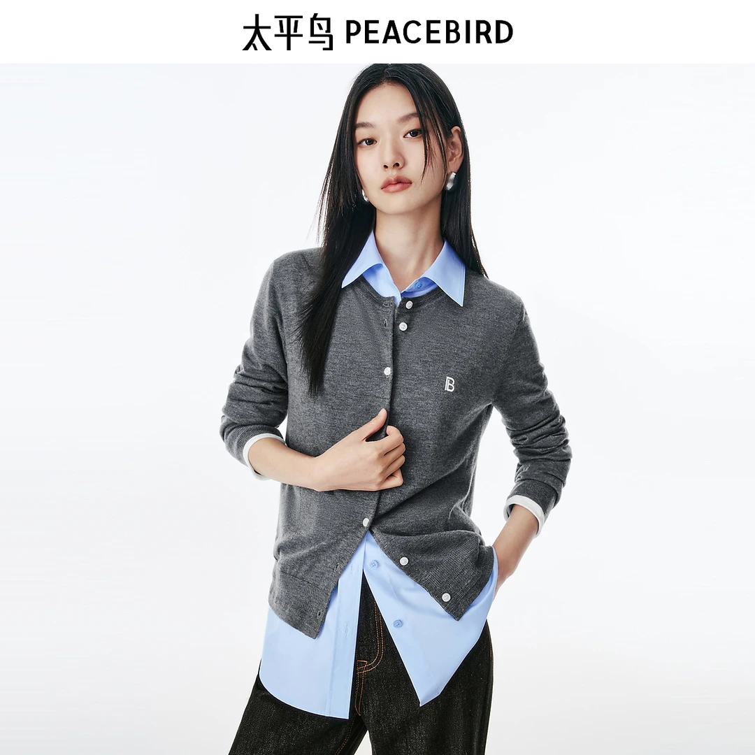 【粉丝专享】太平鸟miu系桑蚕丝羊毛混纺开衫针织衫新款AAEDF3148