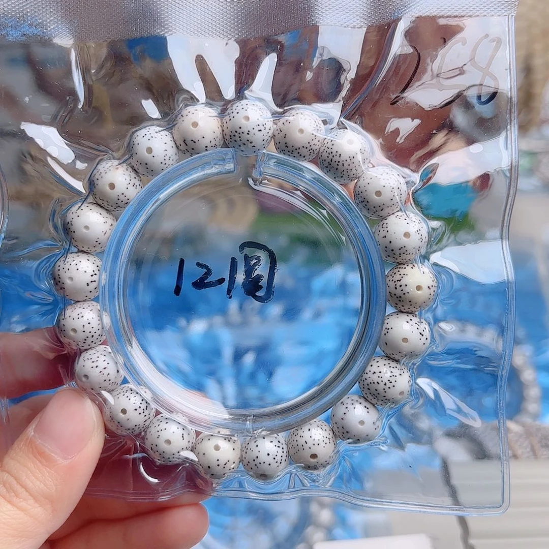 星月菩提吊坠星月