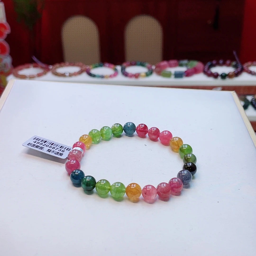 未镶嵌手串碧玺7.5MM多样性发其一