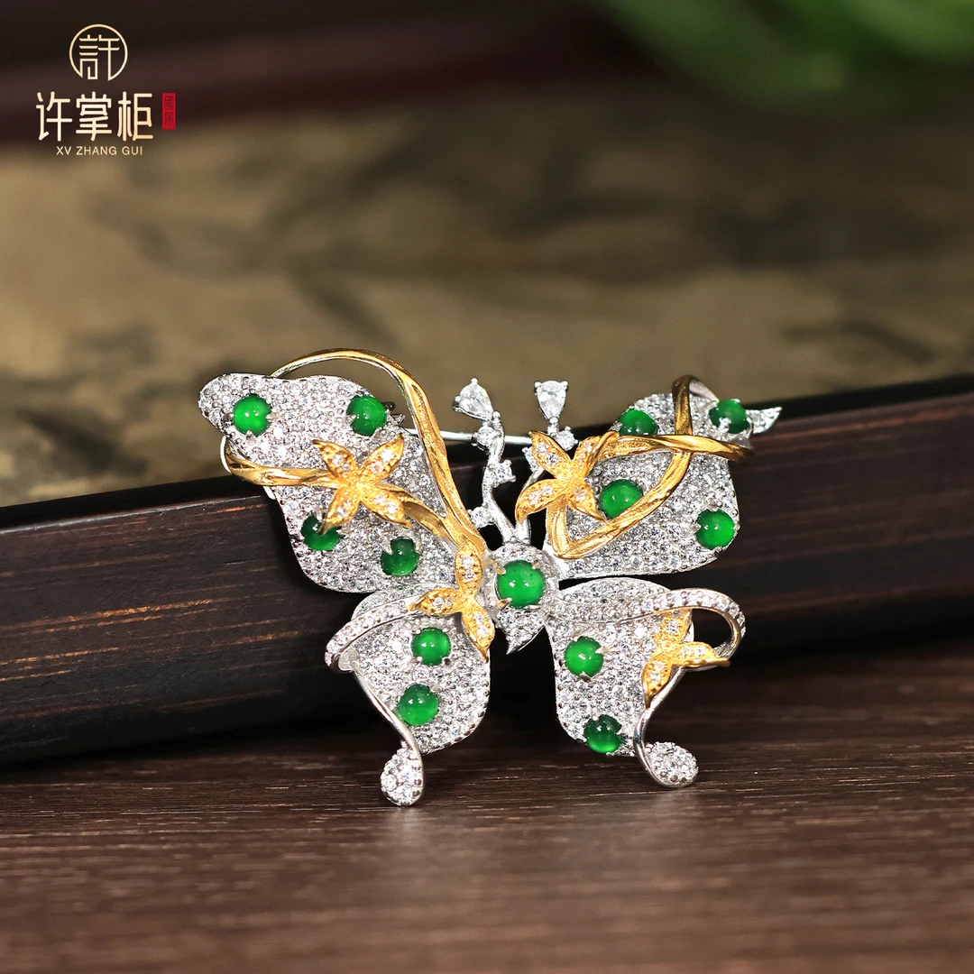 YGY｜S925银翡翠胸针吊坠两用款天然翡翠A货蛋面蝴蝶配饰优雅
