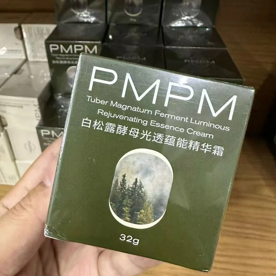 PMPM白松露酵母光透蕴能精华霜 32g