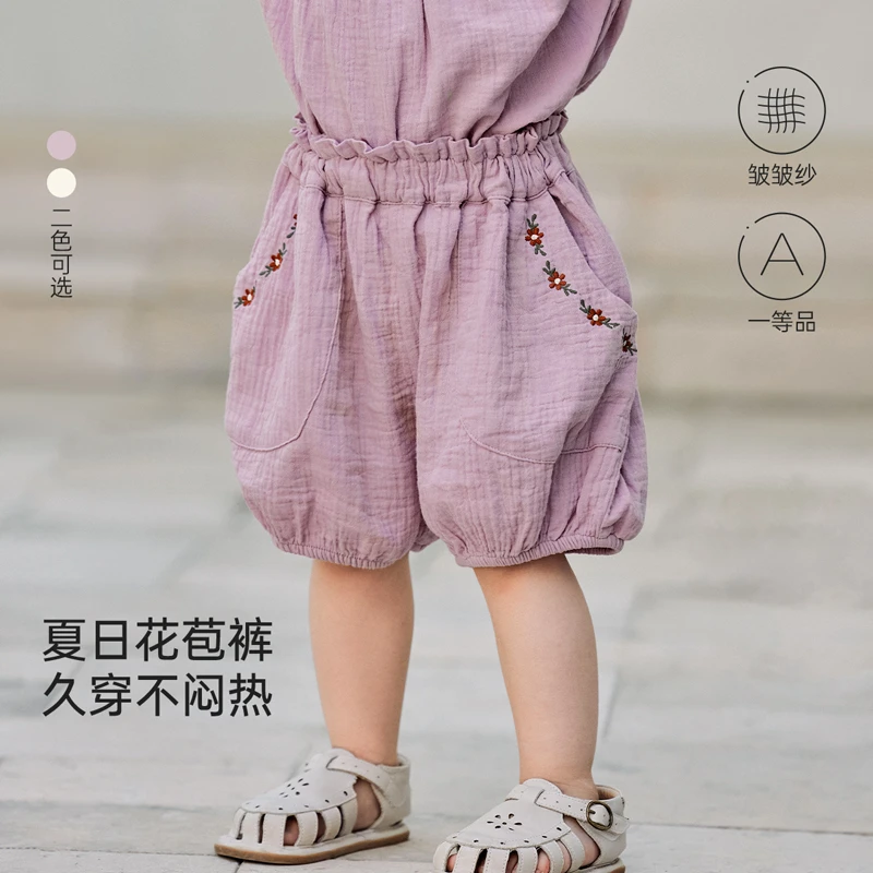 【618好物】junejunior&babylove宝宝短裤夏季灯笼裤薄款纱布花苞裤