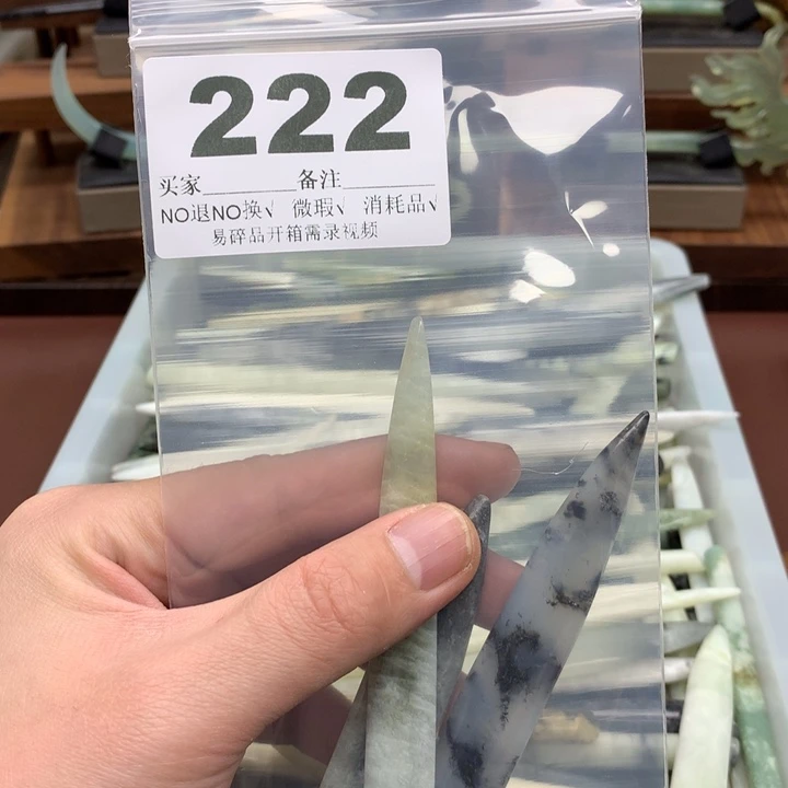 蛇纹石玉发饰合金十*闪