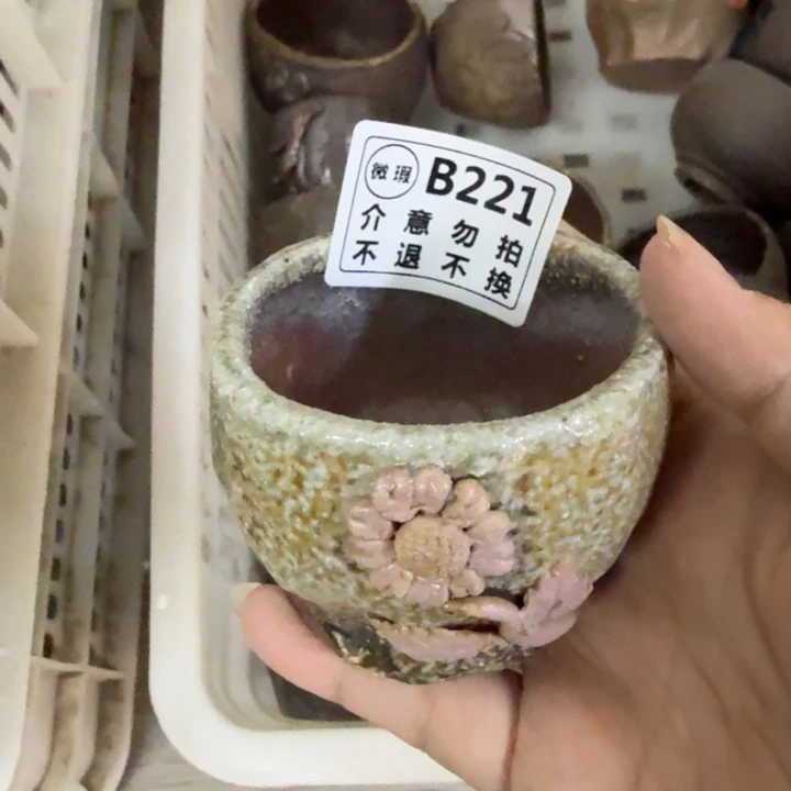 陶盘精品柴烧福利放漏