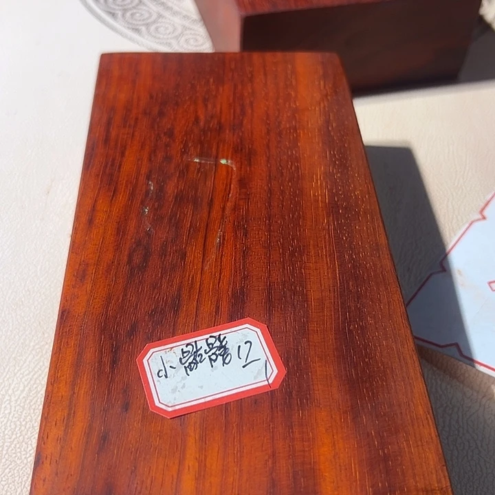 【***】紫檀木类成套家具